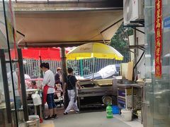 -锅贴大王南翔小笼(临沂二村店)