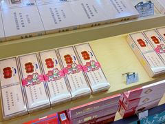 -德宏芒市国际机场