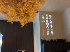 -湘上湘(正大中心总店)