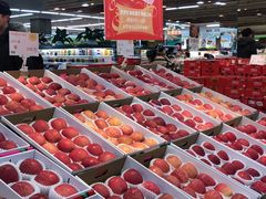 -果蔬好生活超市(新荟城店)