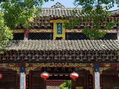 -龙津风雨桥