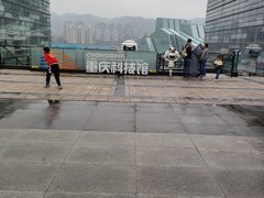 -重庆科技馆