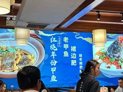 -八碗湘长沙市井菜(坡子街店)