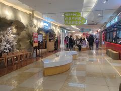 -北京华联购物中心(同成街店)