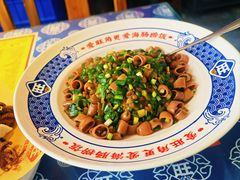 -旺角小渔村·海肠捞饭开创者(二马路店)