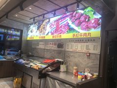 -乡土黄·鲜牛肉火锅·小龙虾(兴业街店)