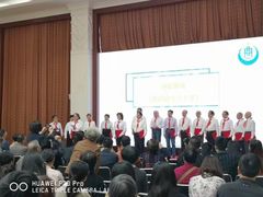 -复旦大学光华楼