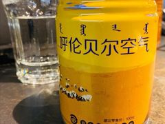 -很久以前羊肉串(昌里路三钢里店)