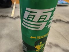 -马记伊源斋涮肉·清真菜(潘家园古玩市场店)