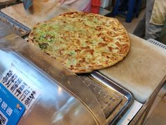 葱油饼-咏春葱油饼(德政中路店)