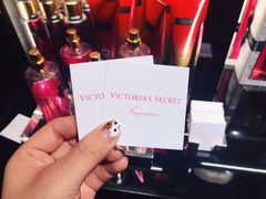 -Victoria's Secret(苏州中心全品类店)