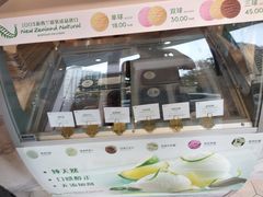 -DEMO黛慕蛋糕(中泰店)