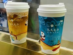 -茶百道(大卫城店)