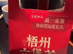 -桂小厨广西菜(万象城店)