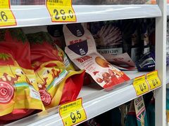 -好特卖Hotmaxx(新奥购物中心)