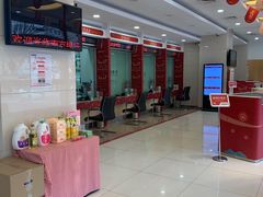 -南京银行(杭州分行)