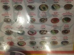 -古井假日酒店-古井面馆•淮上豆府(长江东路店)