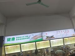 -华南师范大学石牌校区陶园