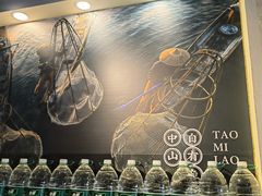 -鱼粤鲜淘米捞·中山脆肉鲩火锅(悦湖会店)