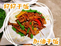 -燊荣记(北京路店)