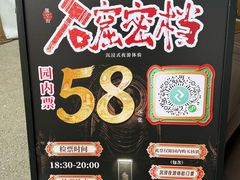 -响堂山石窟-北响堂山石窟