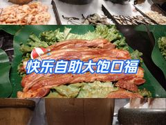 -苏宁广场·城市奥特莱斯(天府立交店)