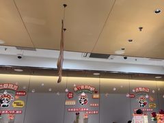 -海底捞火锅(吾悦广场店)