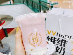 草莓酸奶昔-维维豆奶(金鹰新街口店)