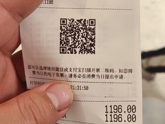 -牛New寿喜烧(曹路花园城店)