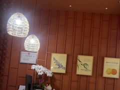 -LANN I 蘭·泰式古法按摩(高岛屋百货店)