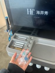 -时光海科学美肤中心