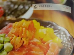 猎魂生鱼佐饭-和风清味日本料理(希尔顿店)