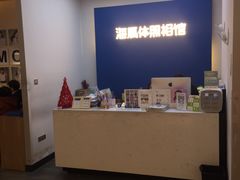 -海马体照相馆(北京apm店)