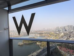 -西安W酒店·WEI全味西餐厅
