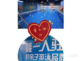 天气越来越热，带孩子出来游泳，感受一下夏日凉爽