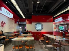 -文通冰室(北京路店)