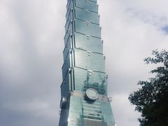 -台北101