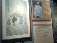 -莲池书院博物馆