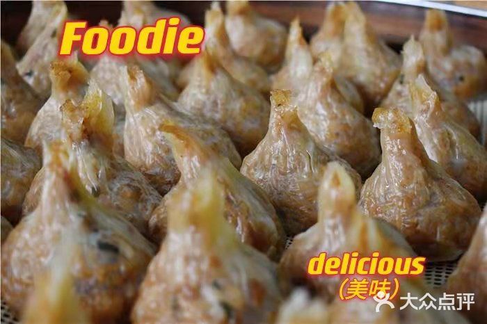 长沙性价比超高的老店之“青辰面点”, 味道绝绝子