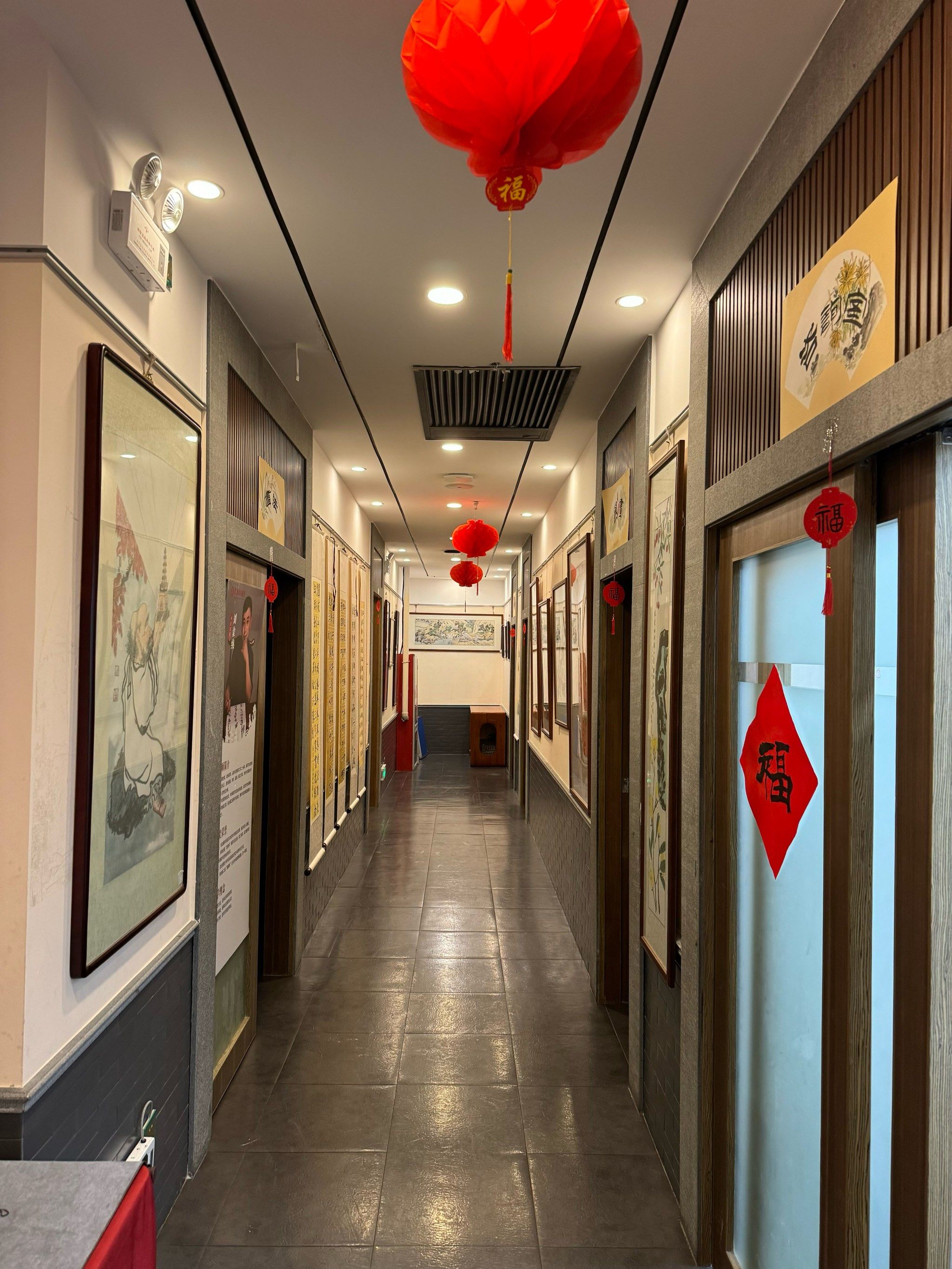 民乐 学习中国民乐就来秦汉胡同坂田校区