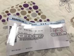 -新罗免税店(首尔总店)