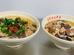 -文山荷鲜居(翠湖店)