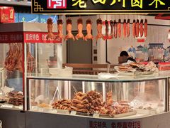 -老四川(T3航站楼F指廊店)