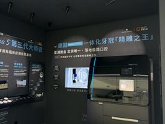-极简口腔(总院)
