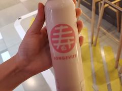 -寿奶茶·鲜奶与茶(合生汇购物中心店)
