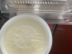 -三元梅园(新源里店)