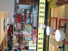 -夜牛潮汕鲜牛肉火锅店(翻身店)
