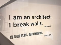 -上海当代艺术博物馆