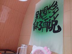 -黄记煌三汁焖锅(悦方IDmall店)