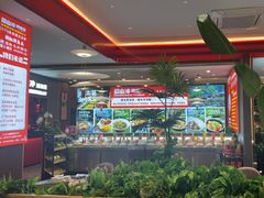 -韶山冲湘菜(中兴大街店)
